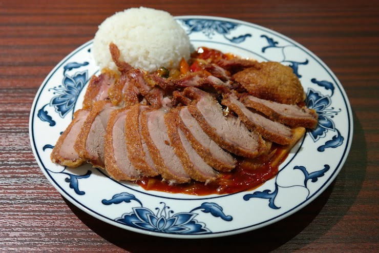 Nasi Goreng Katsu