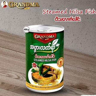 Grandma ငါးသလောက်ပေါင်း ( 400 g)