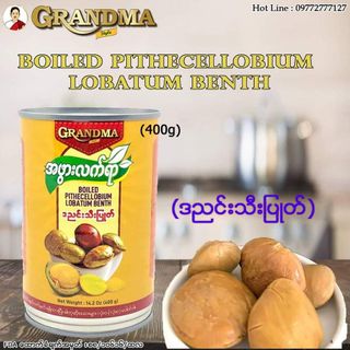 Grandma ဒညင်းသီးပြုတ် (400 g) 