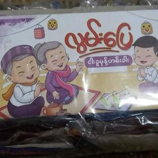 လွမ်းပြေ မုန့်ဟင်းခါး (175 g)