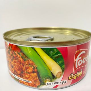 Foody (ငါးခူရဲယို)