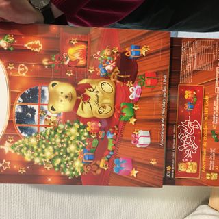 Calendrier Lindt Ours