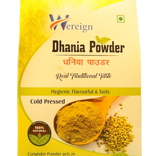 Dhaniya Powder ( 25 BV )