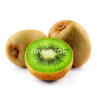 Kiwi Iran Box (Approx 800 - 900g)