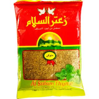 AL SALAM Thyme Alsalam Mulooky Extra 20 sack  x500g