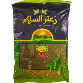 AL SALAM Thyme Alsalam Mawany Extra 20 sack  x500g