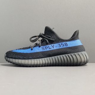 Adidas Yeezy Boost 350 V2 "Dazzling Blue"