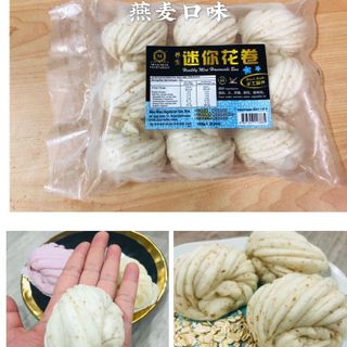 MM 迷你花卷 9PCS (260G)