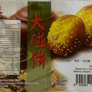 DA POP BING 10pcs (500G)