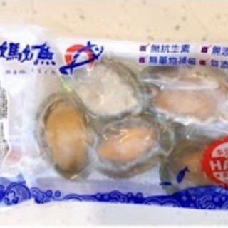 冷凍大鮑魚 (270g) 