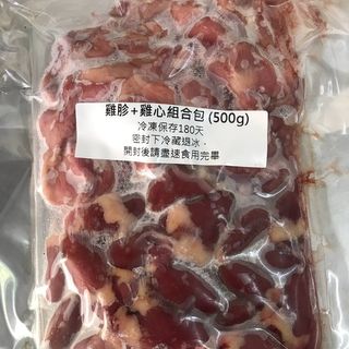 雞胗＋雞心組合包 500g