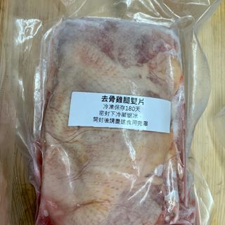 去骨雞腿雙片 600g