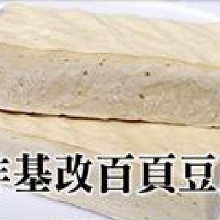 百頁豆腐 (320g)