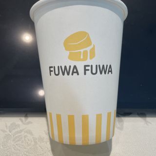 FU-15 Hot drink to go cup (1000/CASE)