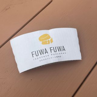 FU-40 Cup Sleeve (2500/CASE)