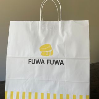 FU-01 Big paper Bag (300/CASE)