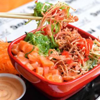 NEW - KANI SALAD