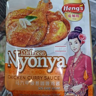 Nyonya Chicken Curry Sauce