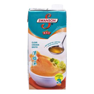 Swason Soup Base - Clear Chicken Broth