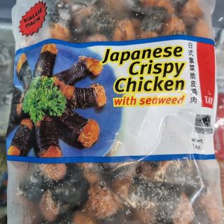 Japanese Crispy Chicken - 1kg