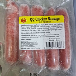 Chicken Sausage - 10 pcs