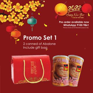 CNY Promo 1