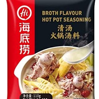 Hai Di Lao Soup Base - Broth Flavour