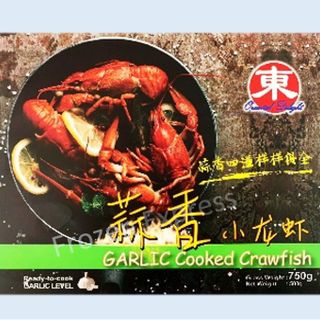 GARLIC Cooked Crawfish 750g