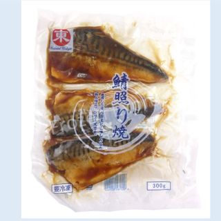 Oriental Delight Frozen Teriyaki Saba Fillet 300g