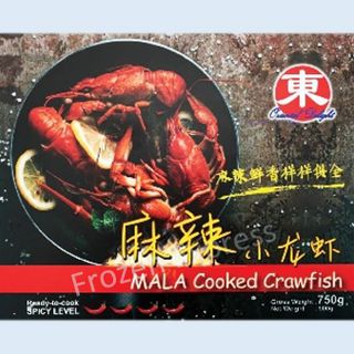 MALA Cooked Crawfish 750g