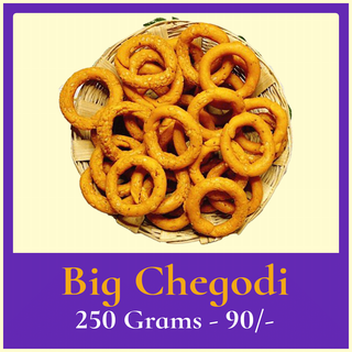 Big Chegodi (250 Grams)