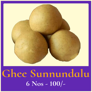 Ghee Sunnundalu (6 Nos)