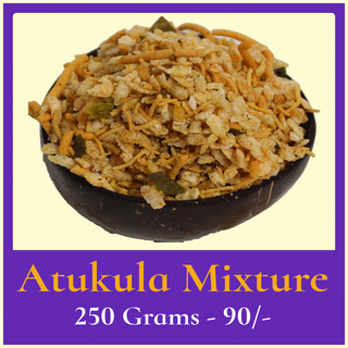 Atukula Mixture (250 Grams)