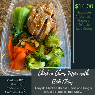 Chicken Chow Mein with Bok Choy