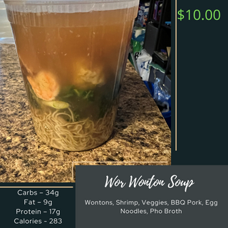 Wor Wonton Soup