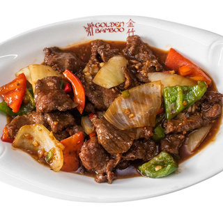 Spicy Szechuan Style Beef 