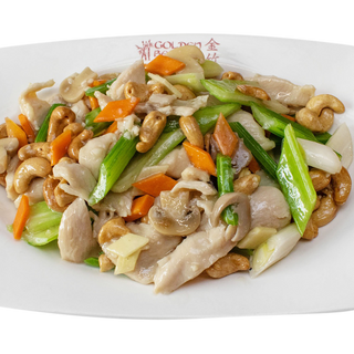 Diced Chicken with Cashew Nuts