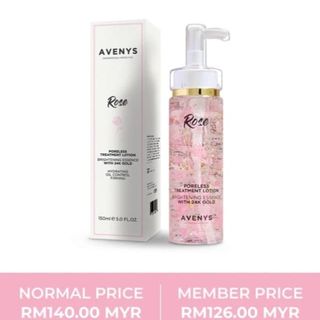 Rose Treatment Lotion