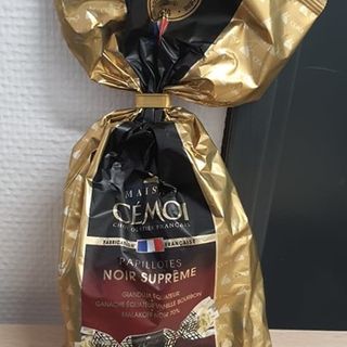 Cémoi papillotes noir supreme 