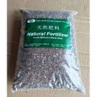 Black Gold Fertilizer(1kg)