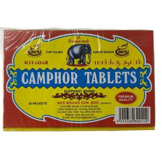 Elephant Brand Camphor AKS