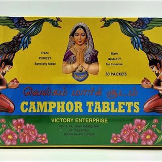 Victory Enterprise Camphor Tablets