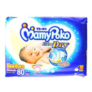 Mamy Poko Extra Dry