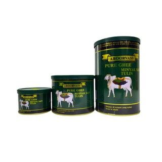 Promex Pure Ghee