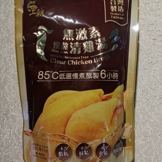 無激素慢熬清雞湯 (500毫升)  $28/2包