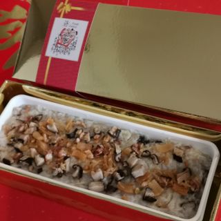 臘味蘿蔔糕 $18