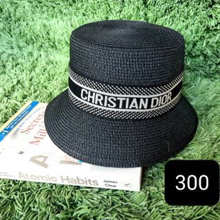 Christian Dior Black Bucket Hat