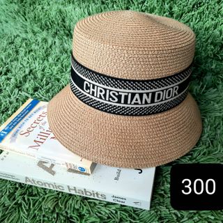 Christian Dior Brown Bucket Hat