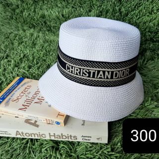 Christian Dior White Bucket Hat