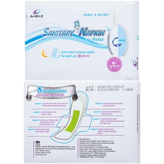 Airiz Sanitary Napkins Relax for Night Use @8 pc